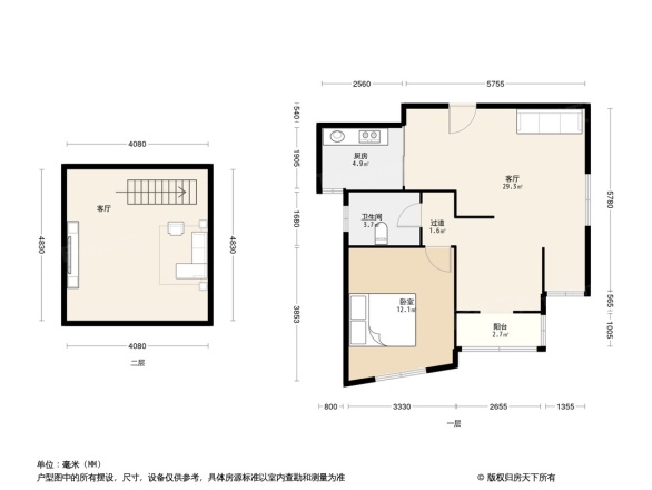 云梦清河