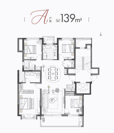中海·新芝源境|境上户型图