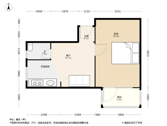 厂洼西街1号院户型图