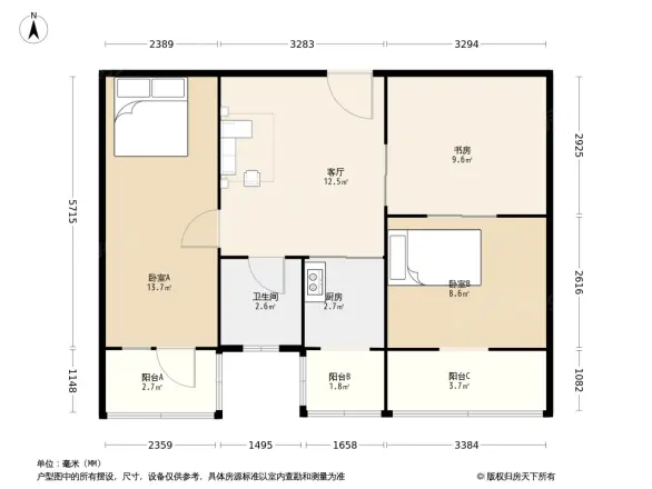 昌平市政家属楼户型图