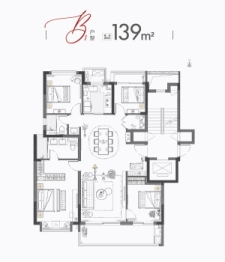 中海·新芝源境|境上4室2厅1厨2卫建面139.00㎡