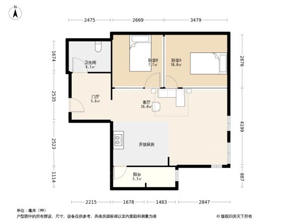 豪柏大厦公寓户型图