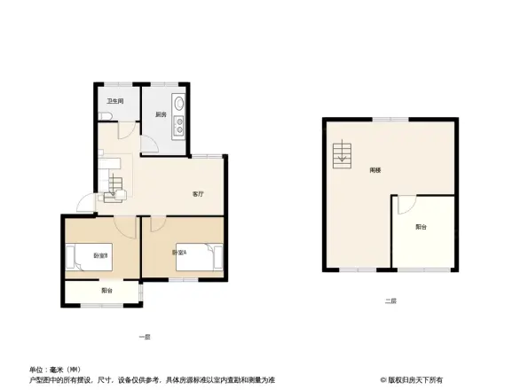 奥林晴园户型图