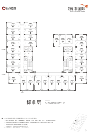 力高雍湖国际1室1厅1厨1卫建面29.80㎡