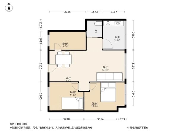 金婺小区户型图