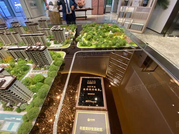路劲御和府实景图