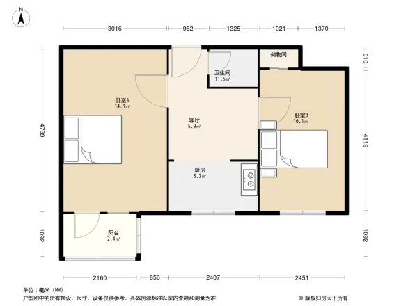 红联南村45号院