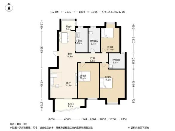 日月星城(西区)