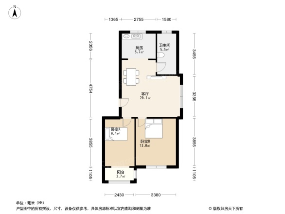 新区花园