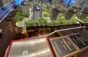路劲御和府实景图