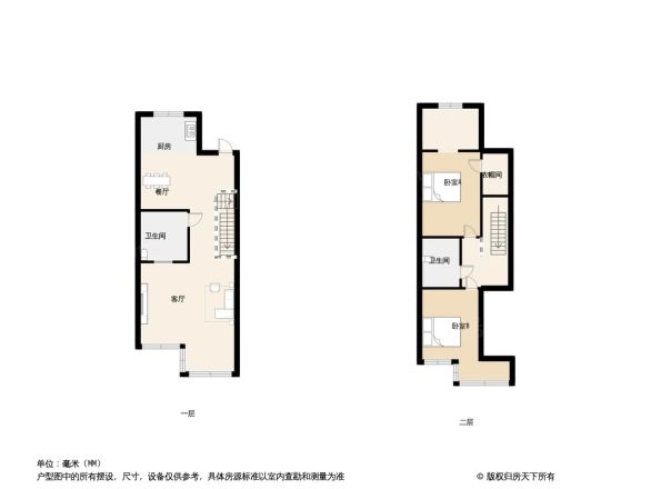 三江国际花园户型图