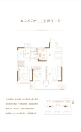 北岸雅居3室2厅1厨1卫建面97.00㎡