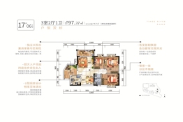 时代世茂水岸3室2厅1厨1卫建面97.00㎡