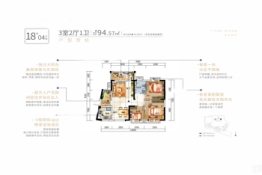 时代世茂水岸3室2厅1厨1卫建面94.00㎡