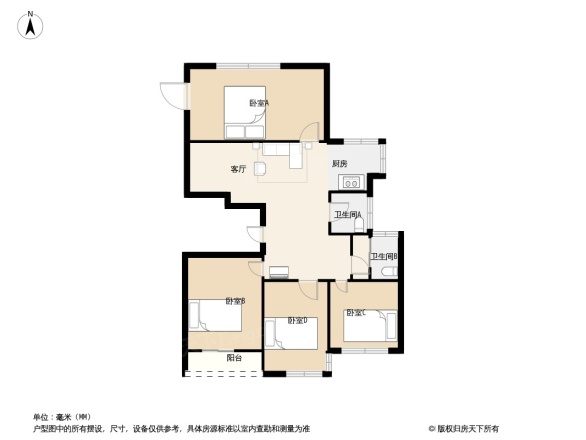 中梁公馆1号