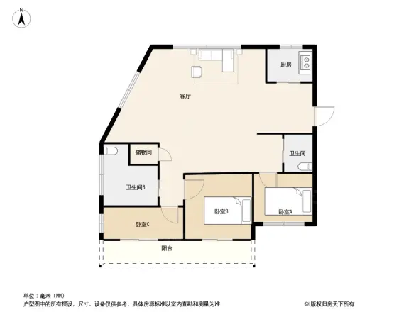 瑞信大楼