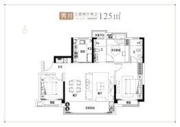 碧桂园·新月时光3室2厅1厨2卫建面125.00㎡