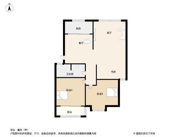 广天青城雅居户型图