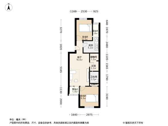 怡海花园恒泰园户型图
