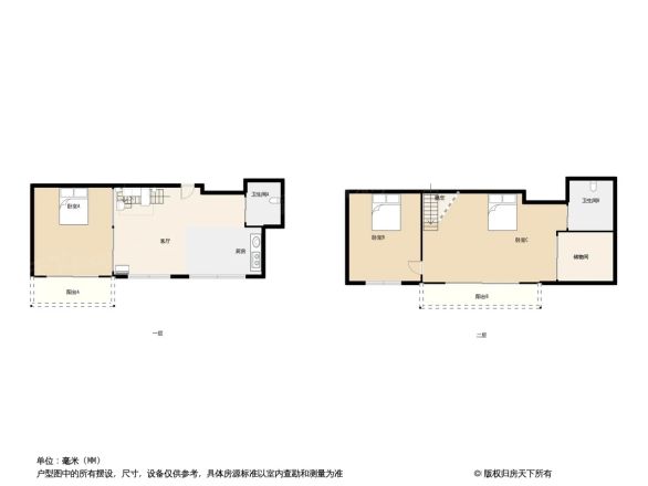 瑞祥绿洲户型图