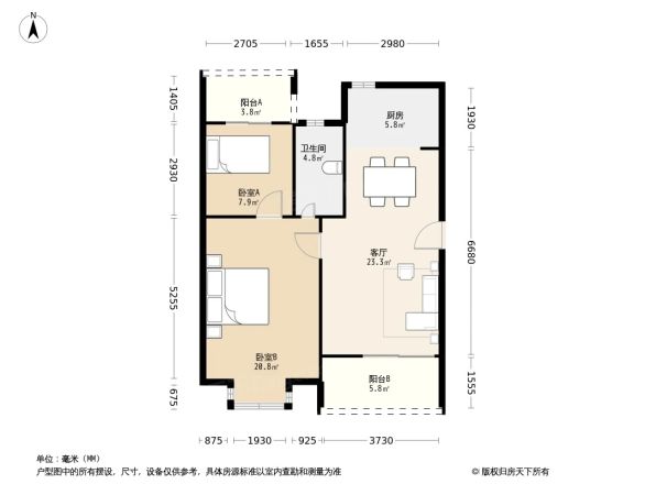 华鼎公馆户型图
