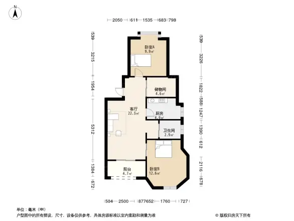 瑶溪凤凰城