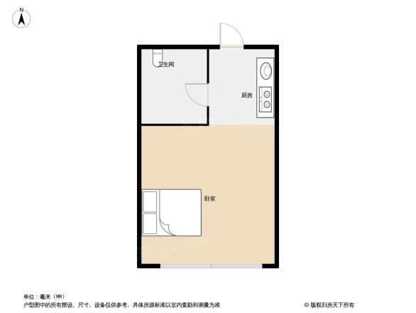 申华翡翠城户型图