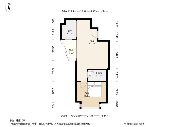 欣翔大厦