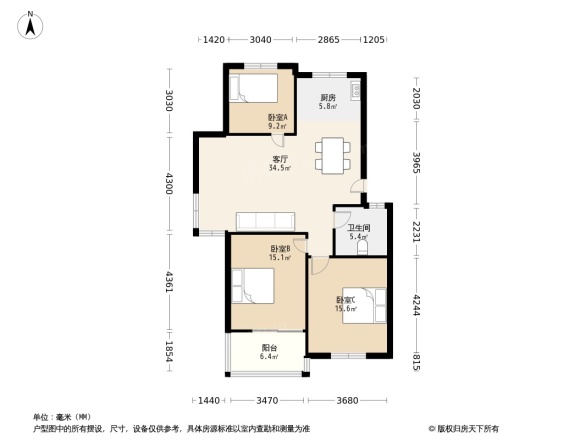 翠竹庭院江北