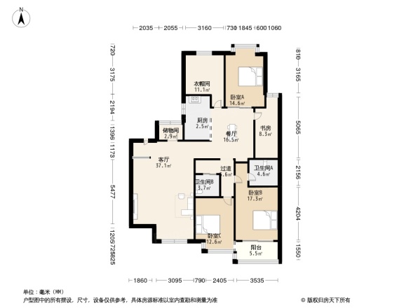 汇车桥公寓