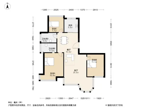 中梁公馆1号