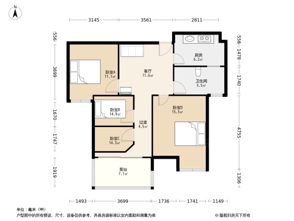 九龙湖金泽苑