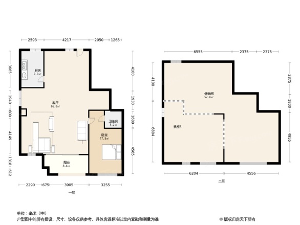 乐清中梁·首府