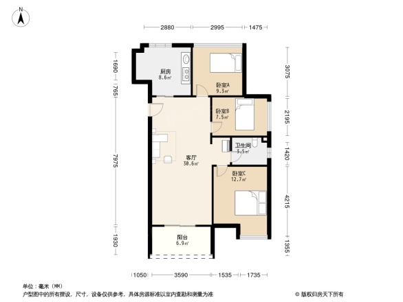 华星蓝庭国际