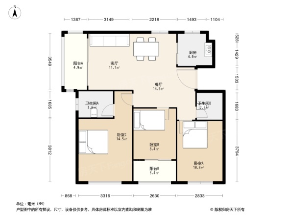 德信海派公馆