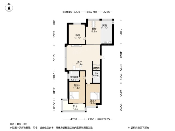 汇车桥公寓