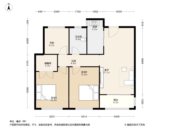 德信海派公馆