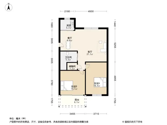 下吕浦7区凤凰组团