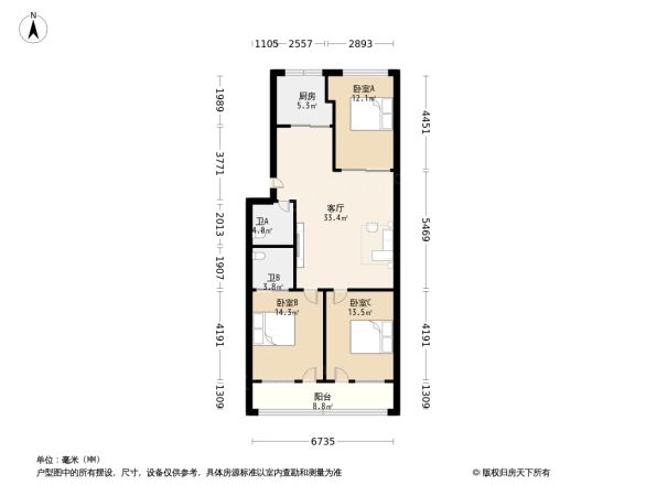 站前路2号院户型图