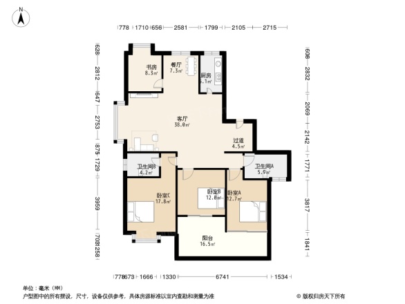 惠南家园