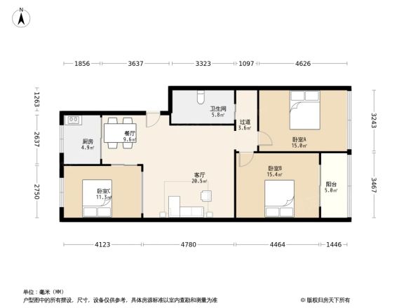 站前路2号院户型图