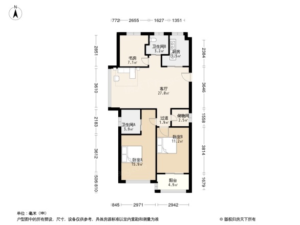 德信·爱琴海岸