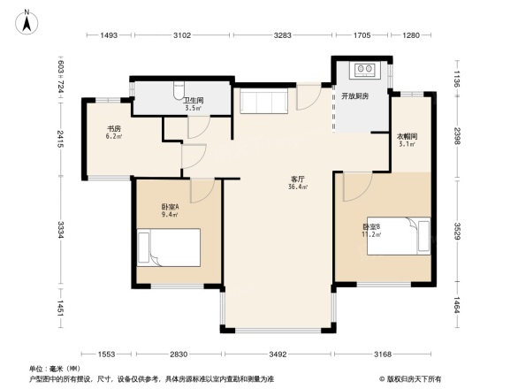 德信·爱琴海岸