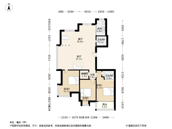 鸿豪景苑户型图