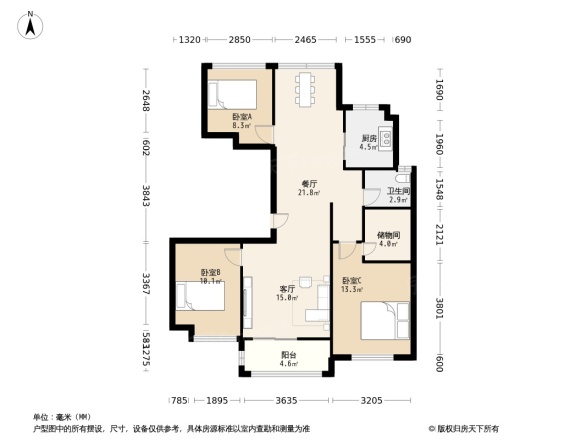 中梁·香缇公馆