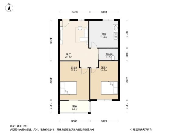 金蟾2组团户型图