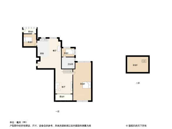 阳光100温州中心