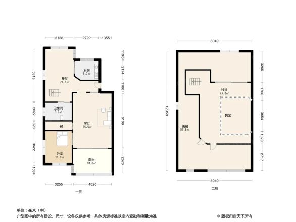 悦景花苑户型图