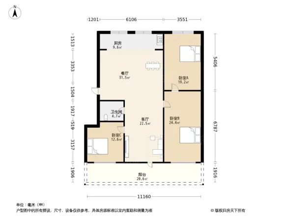 飞虹南路327弄