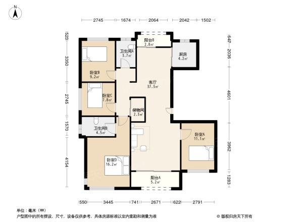 德信蓝光翡丽湾